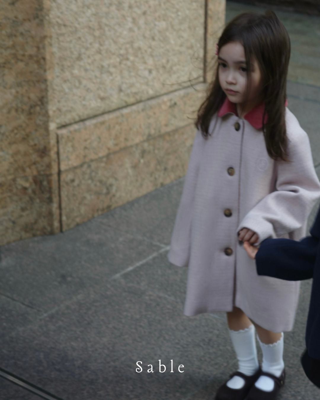 strawberry jam coat