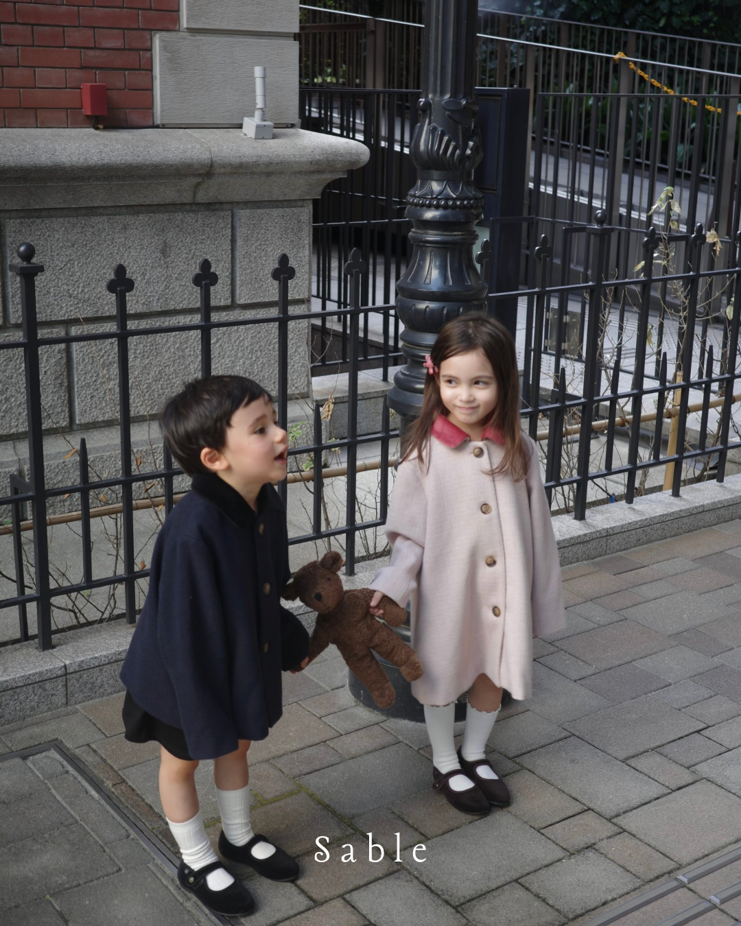 strawberry jam coat