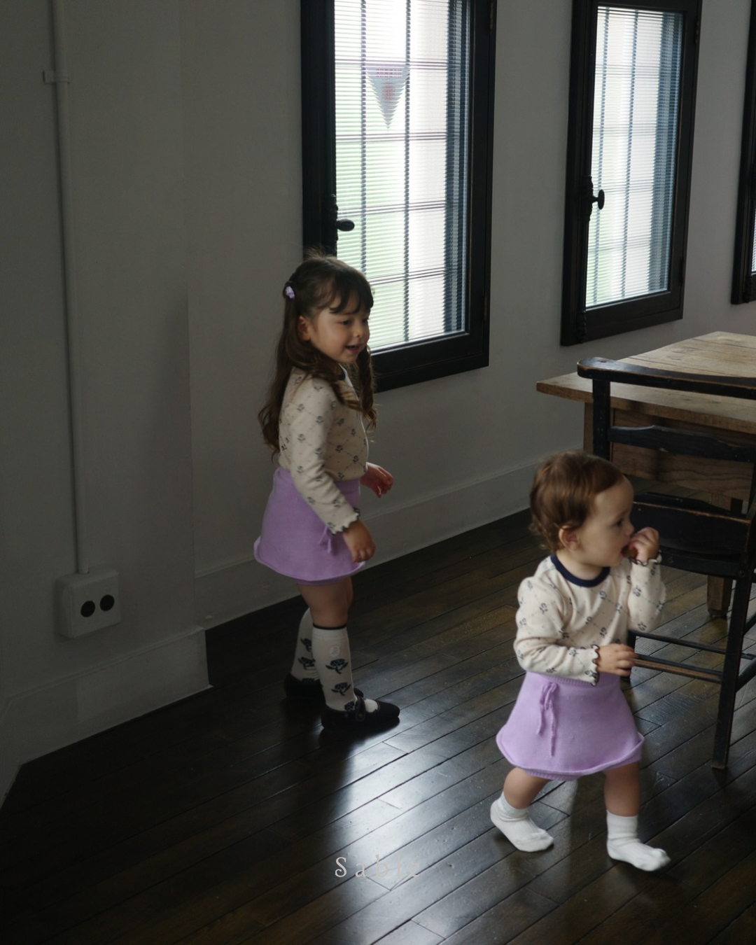 ribbon knit skort (lavender)