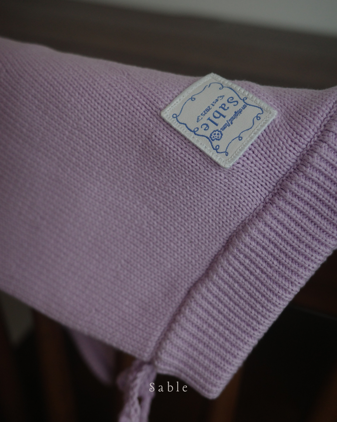 ribbon knit skort (lavender)