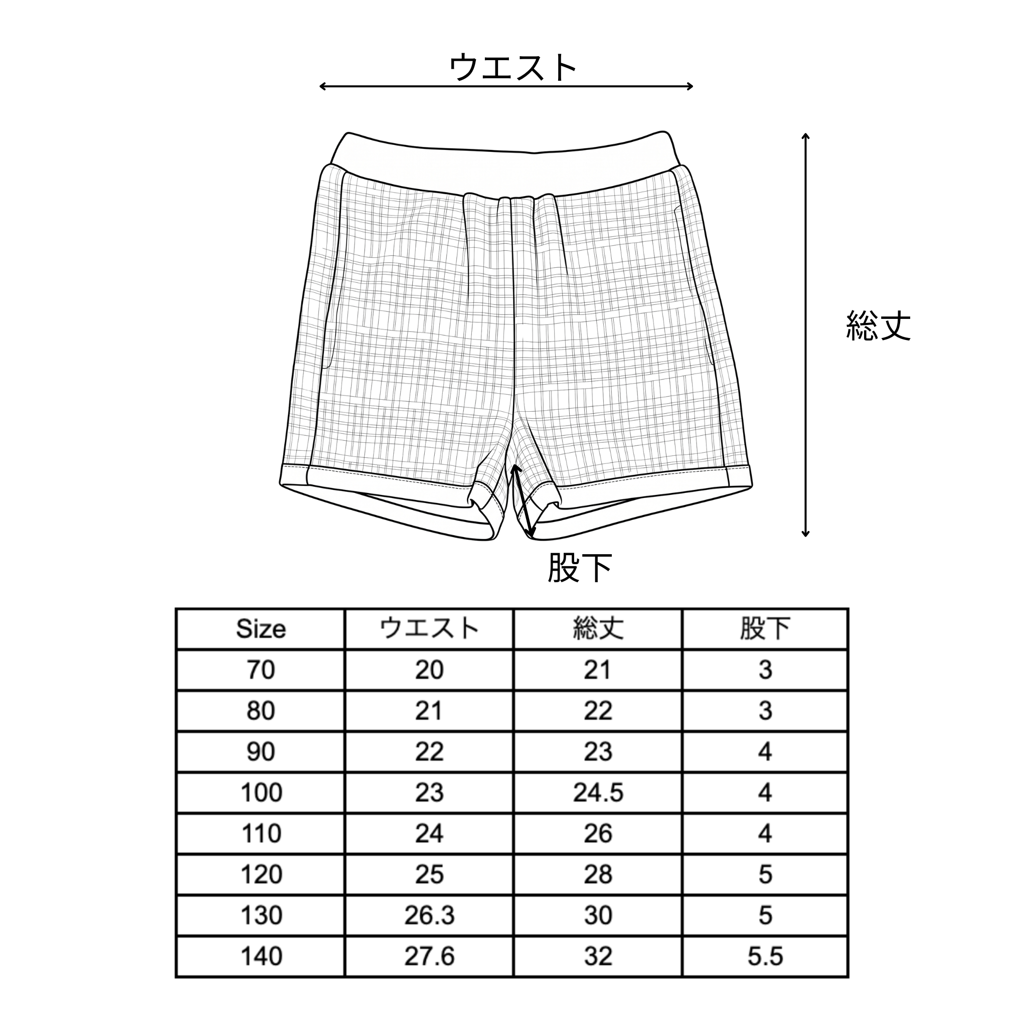 grove reversible pants