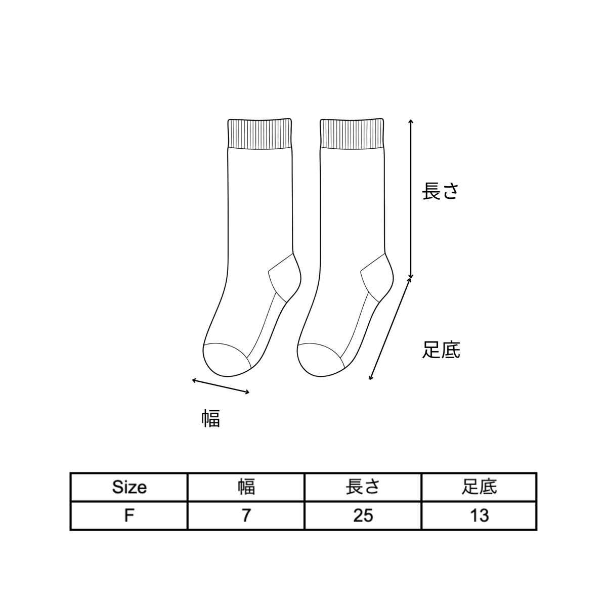 rose socks