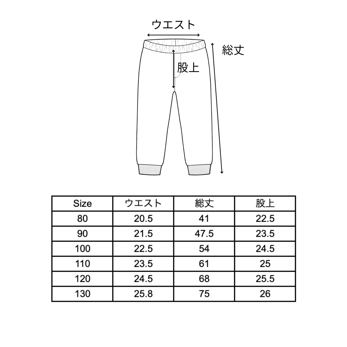 check pants