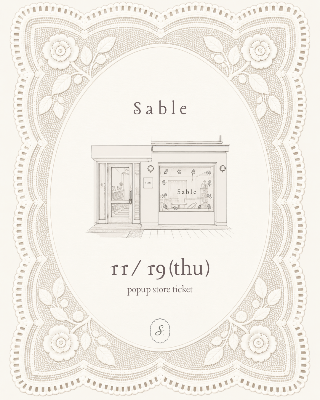 POPUP ticket【11/19(THU)】