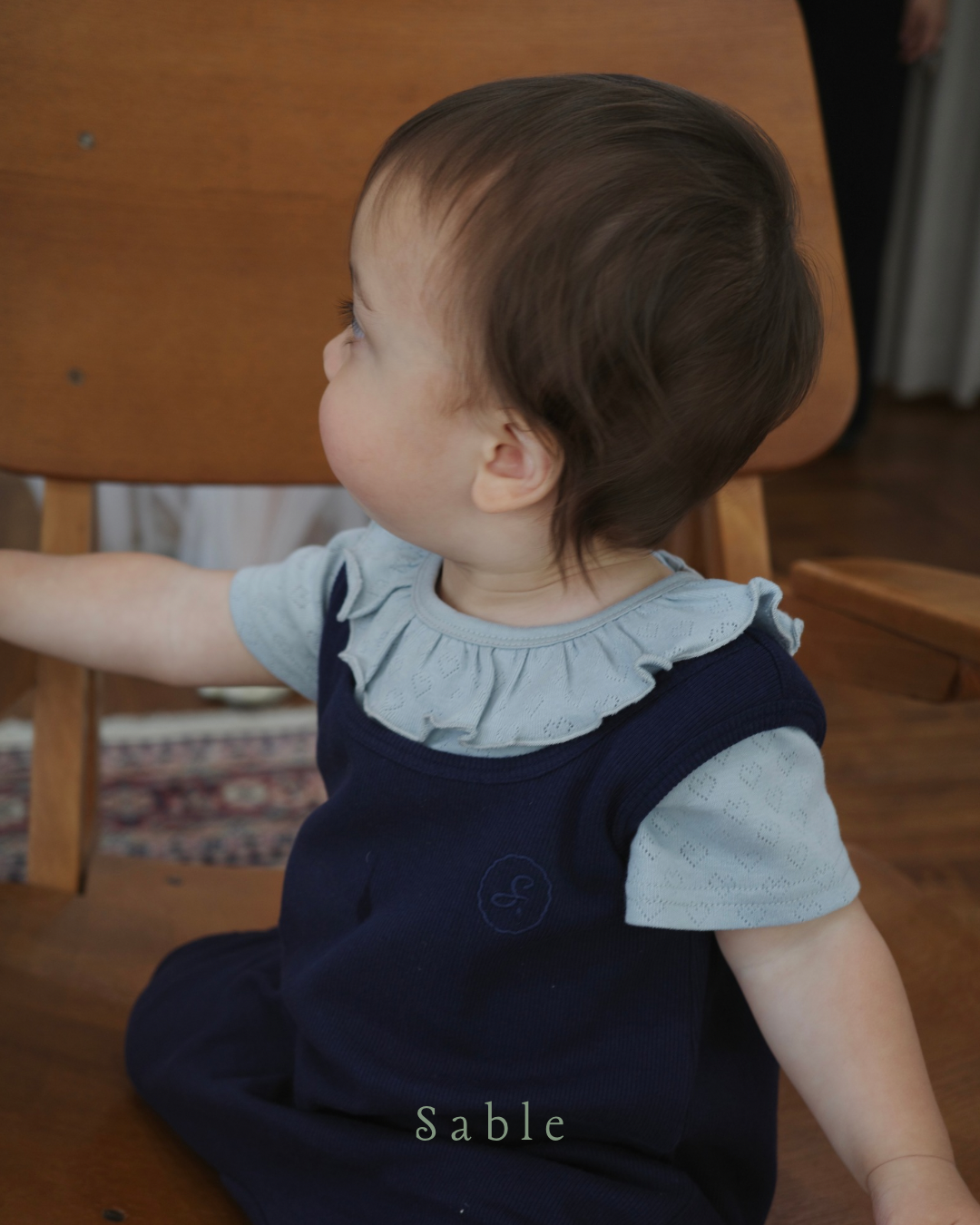 mist frill romper