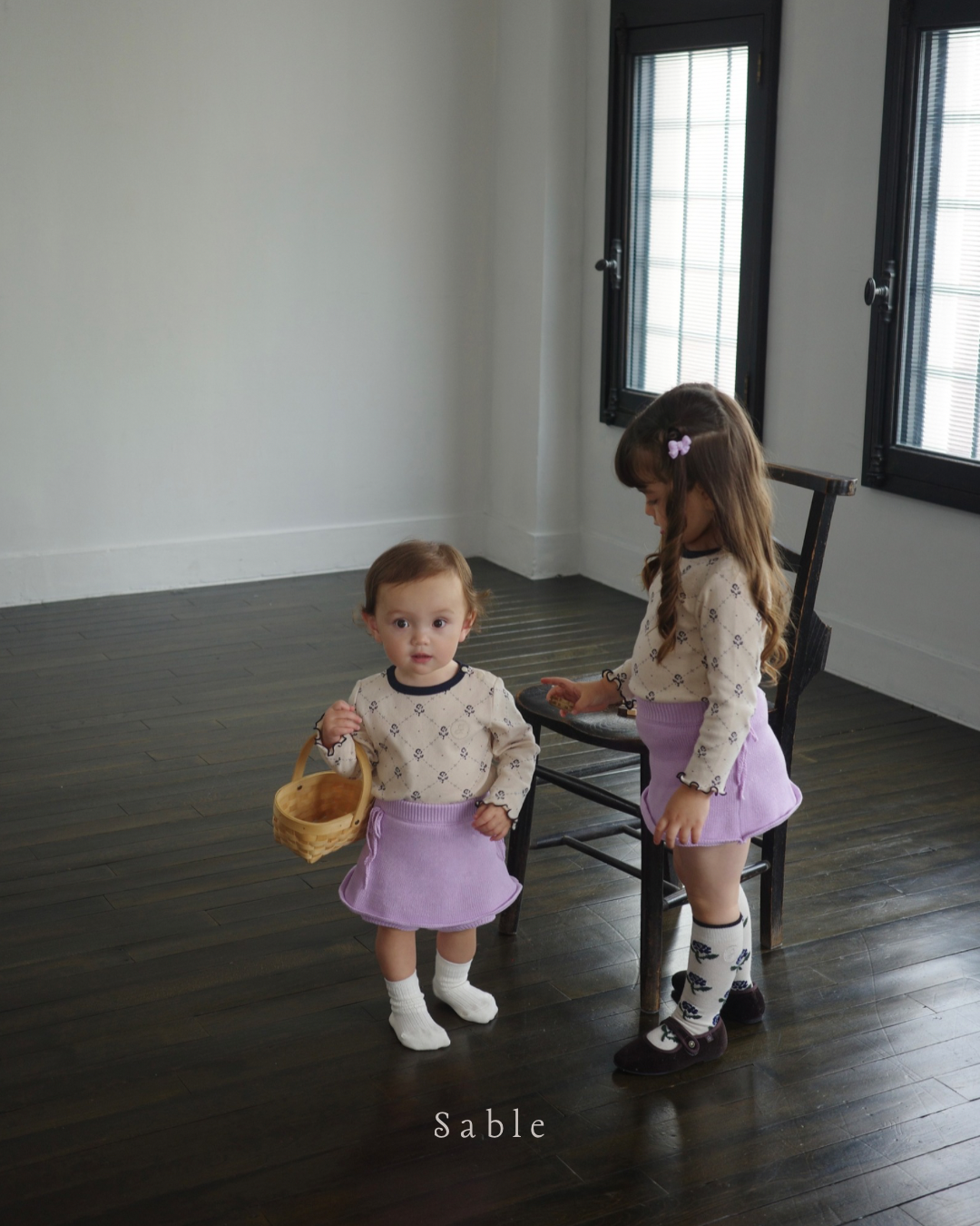 ribbon knit skort (lavender)