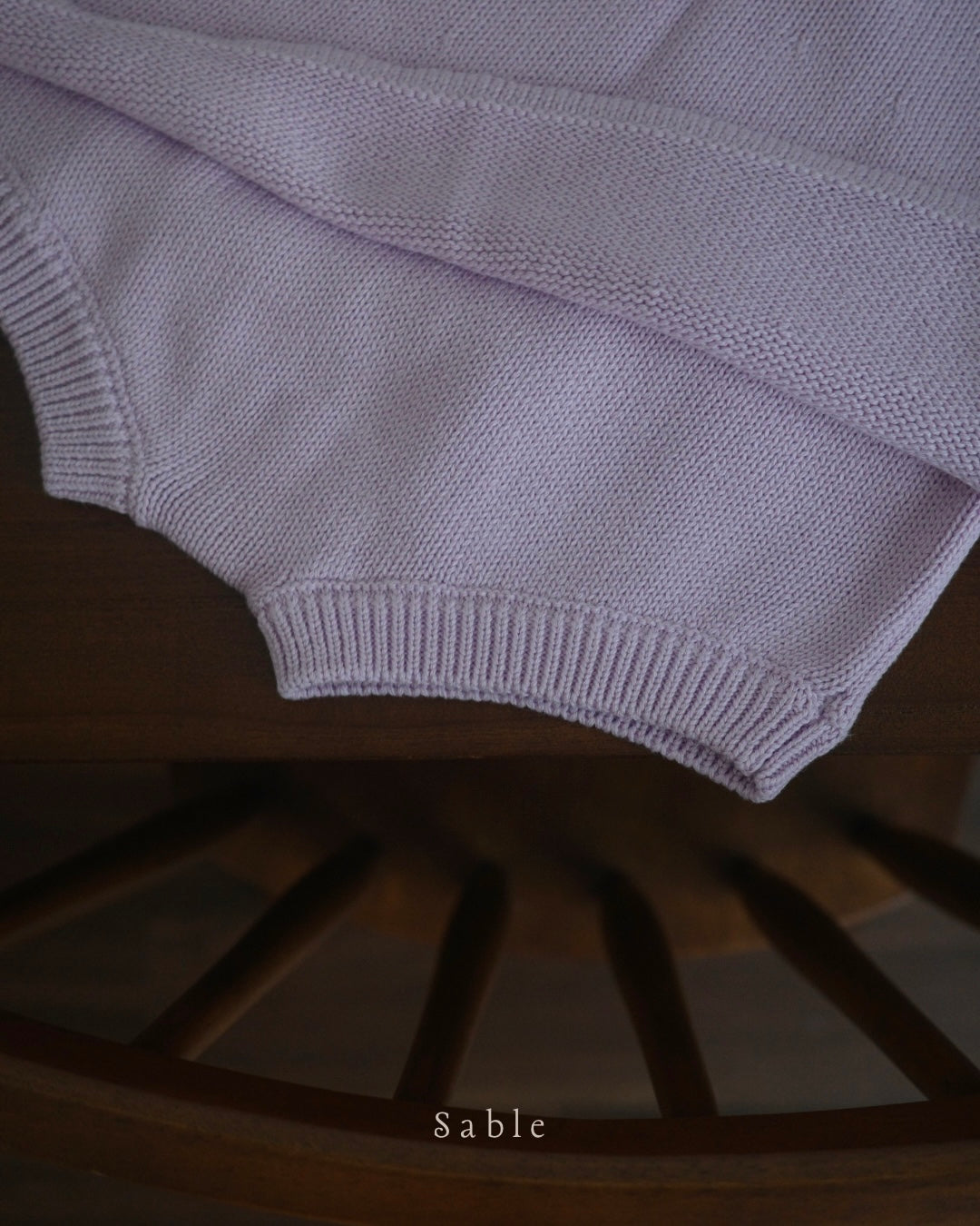 ribbon knit skort (lavender)