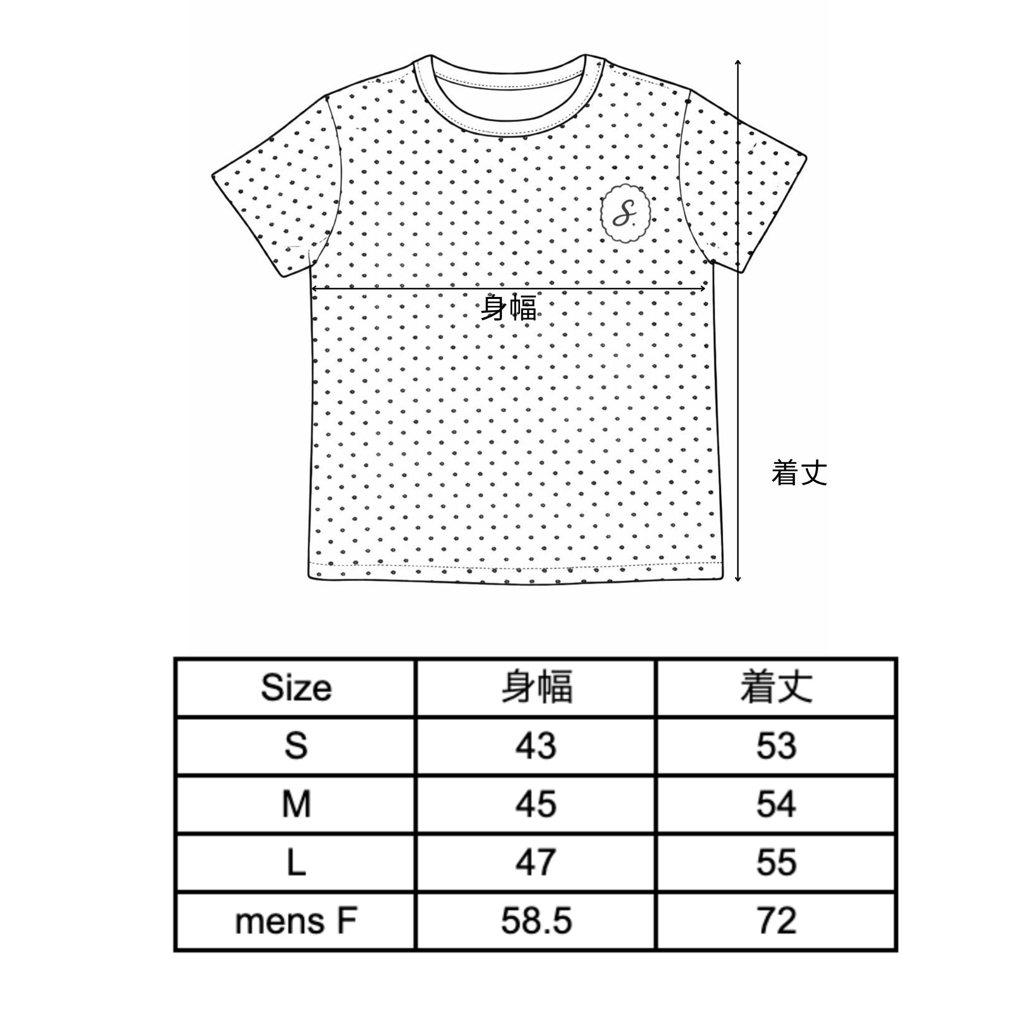 [Sable]Little Petal tops (ladies & men's)
