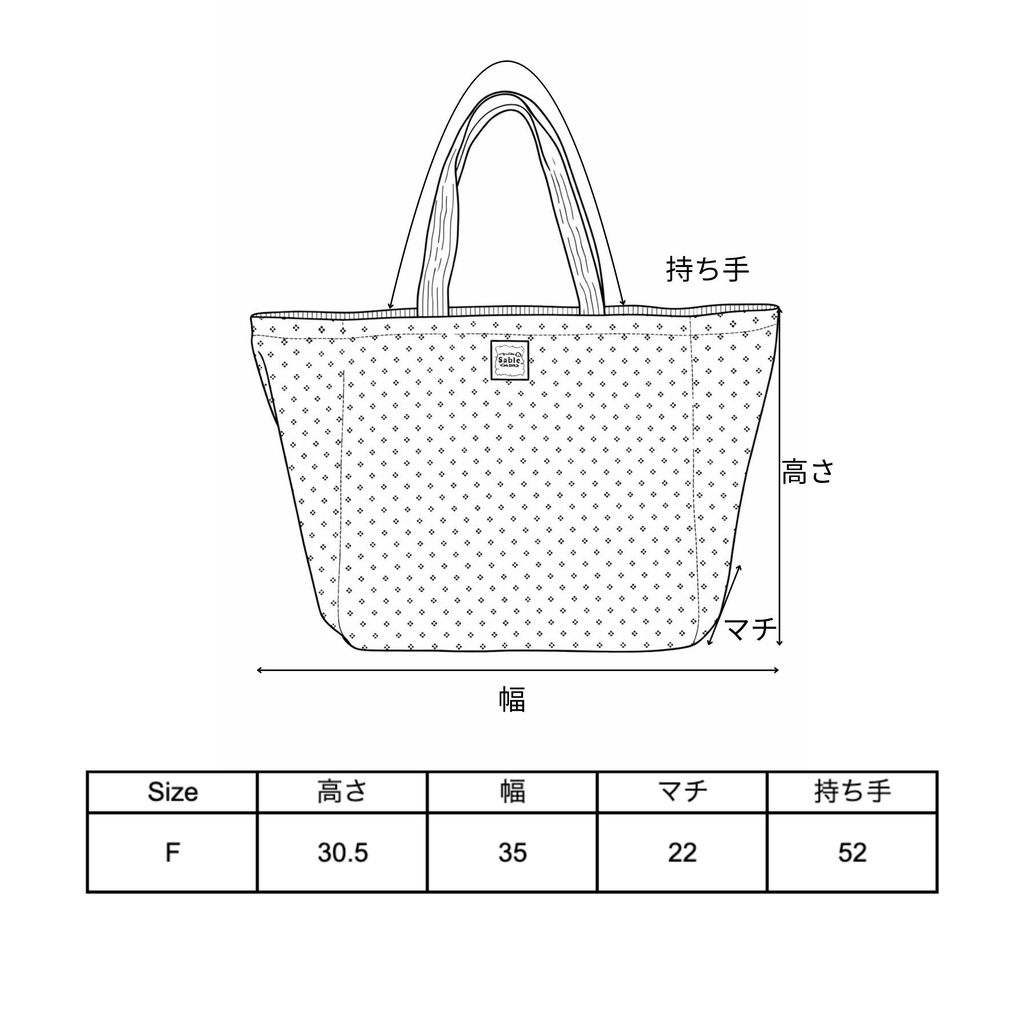 バッグ [SABLE]LITTLE PETAL REVERSIBLE BAG Sable]Little Petal reversible bag