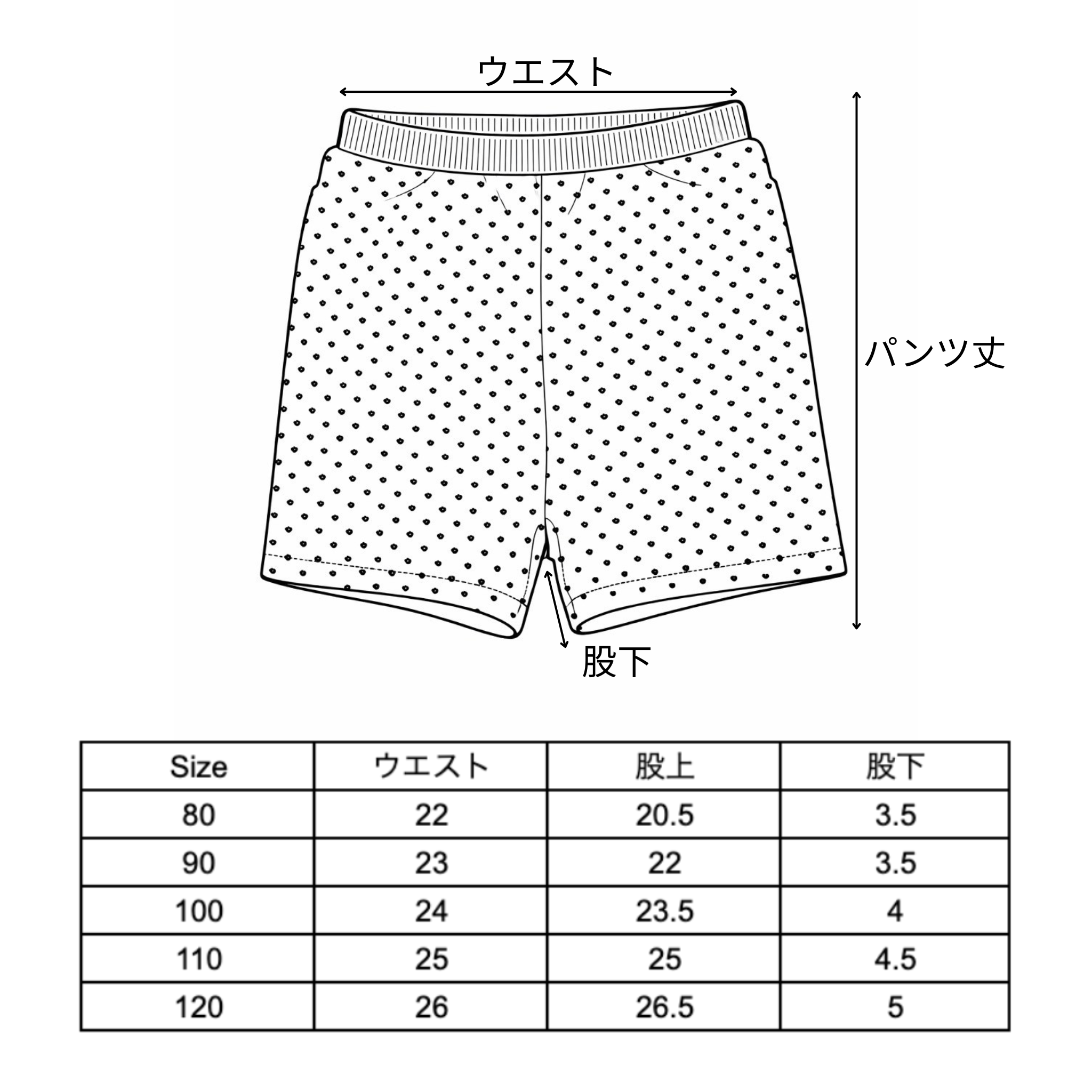 [Sable]Little Petal reversible pants