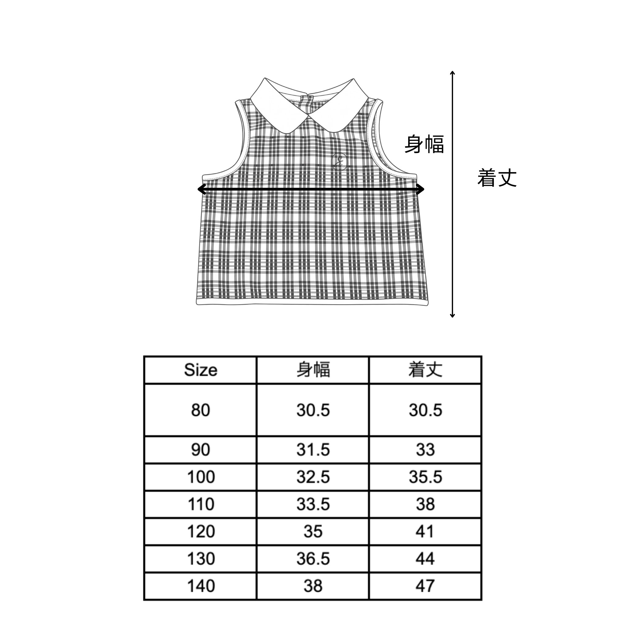 grove coller tops