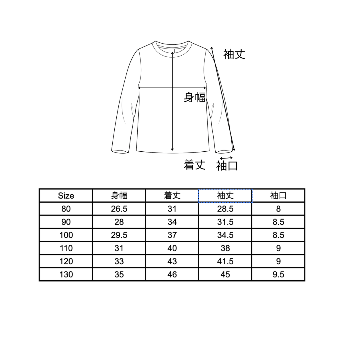 rose tops(baby＆kids)