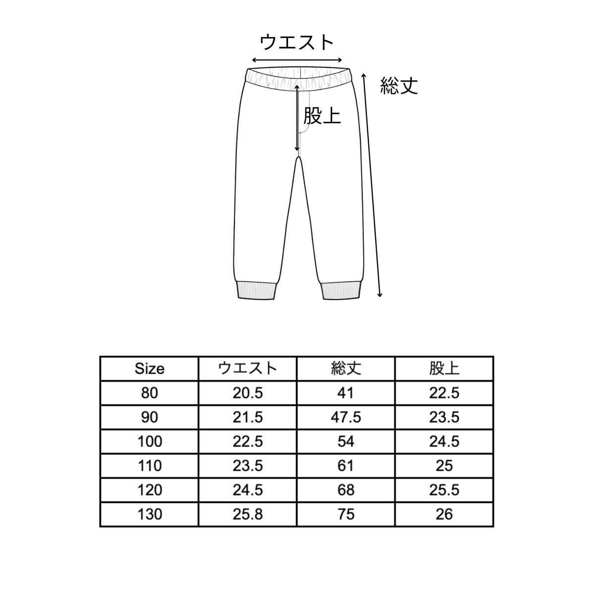 rose flare pants