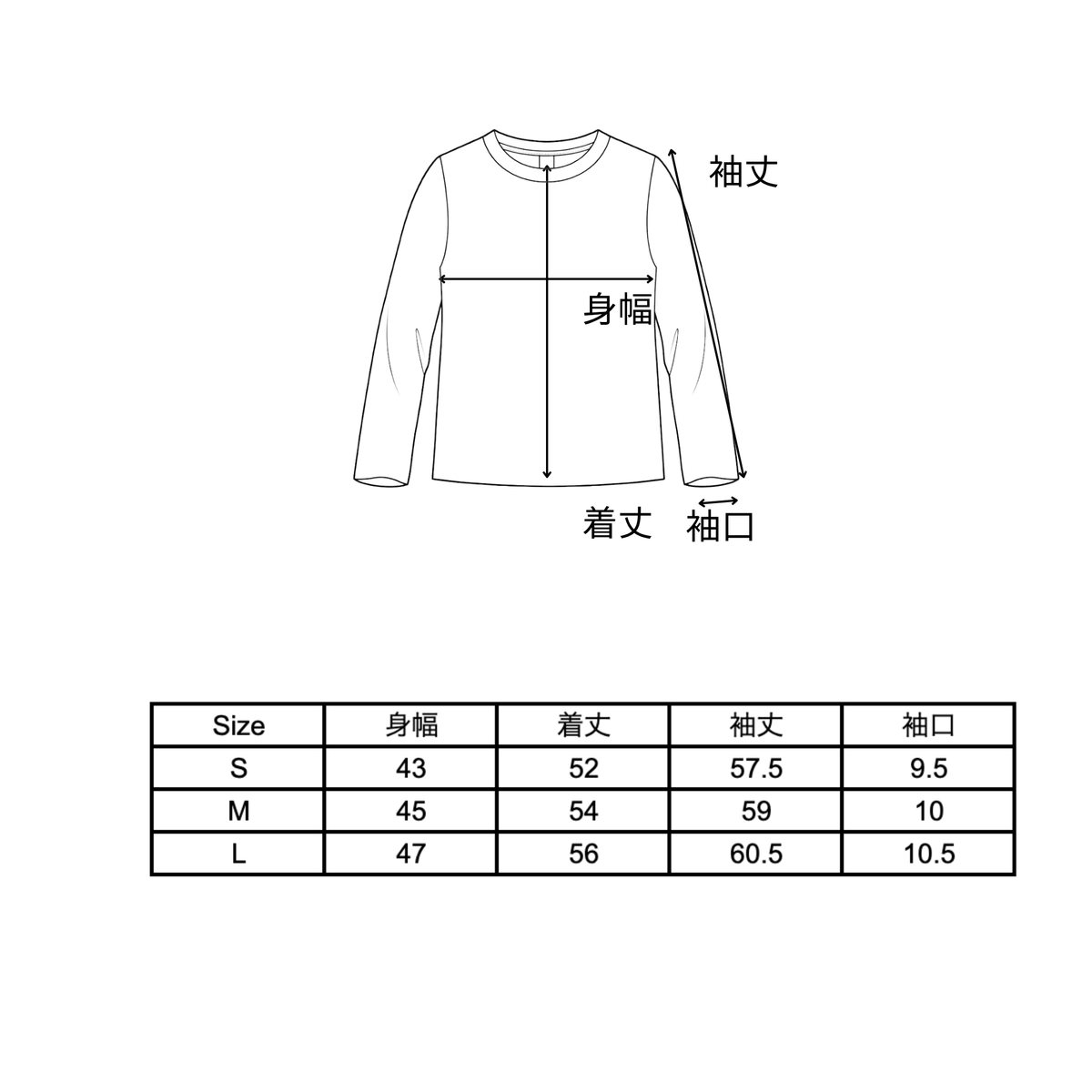 rose tops (adult)