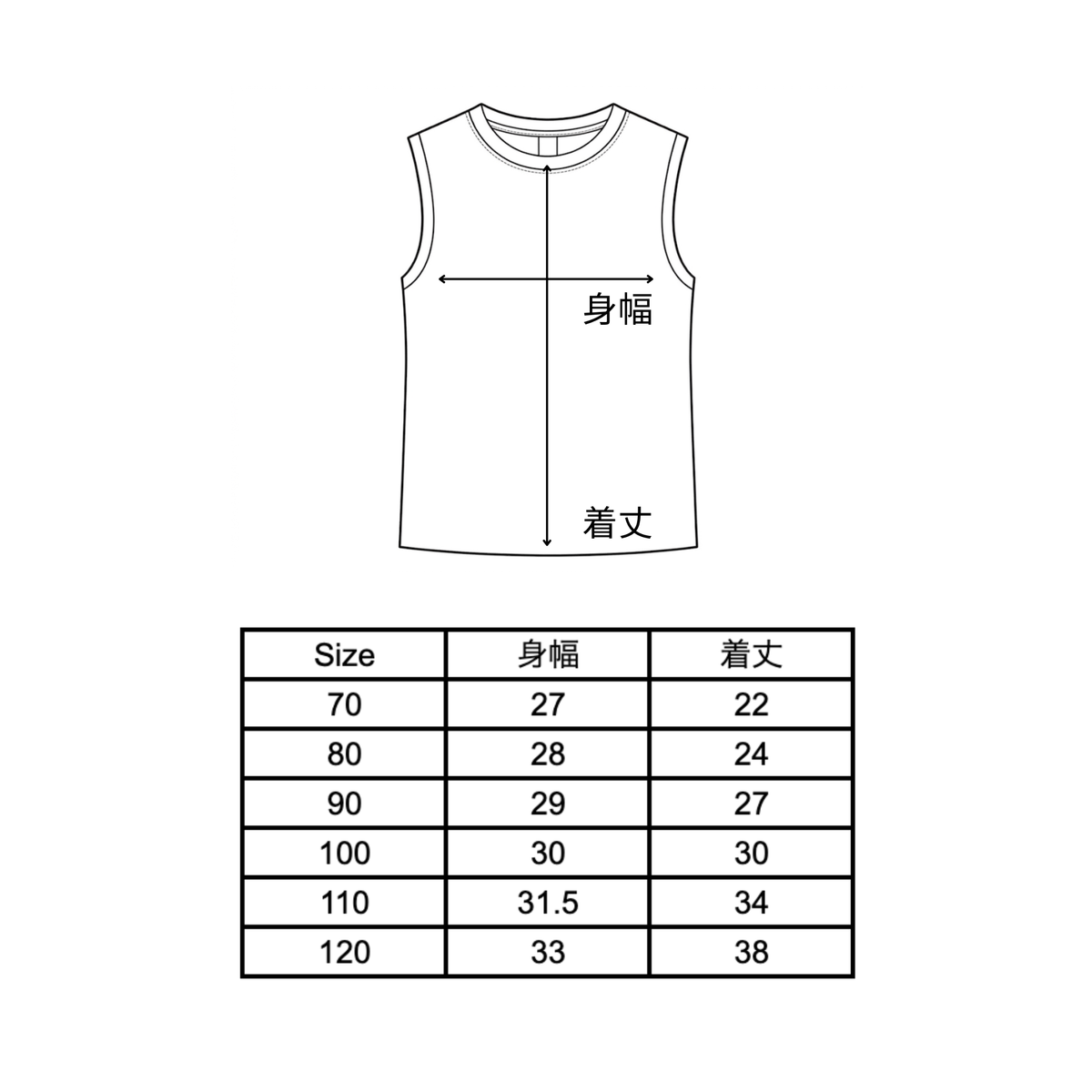 reversible vest